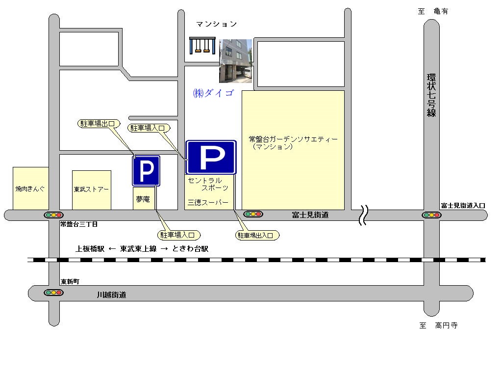 周辺地図